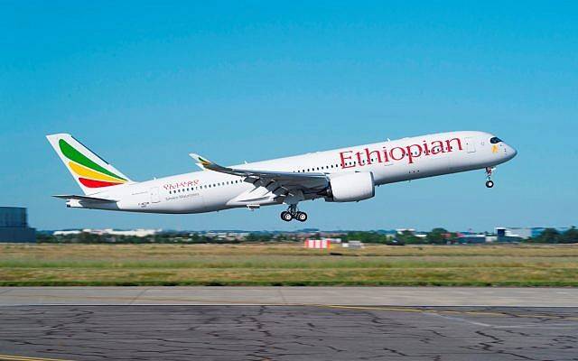 Ethiopian Airlines reprendra ses vols vers Asmara le 17 juillet