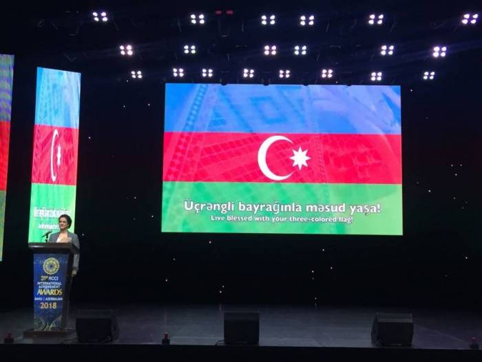 `Pakistan holds an important place in Azerbaijan`s foreign policy`