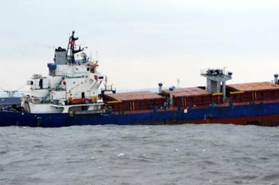 2 cargo vessels collide in Marmara Sea