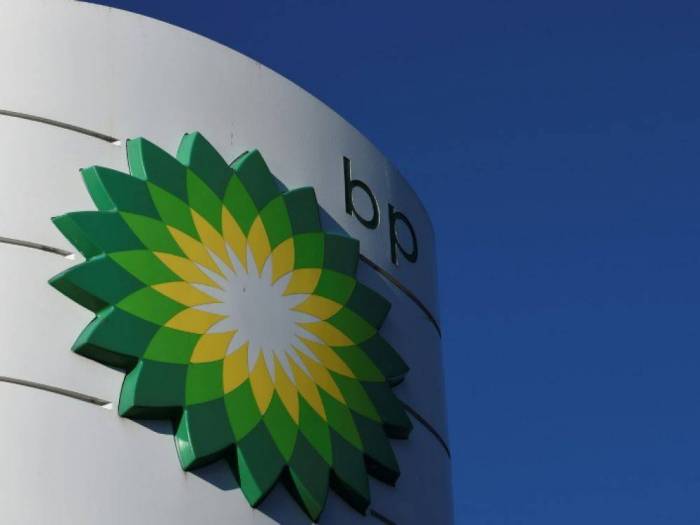 Gaz: BP annonce le lancement d