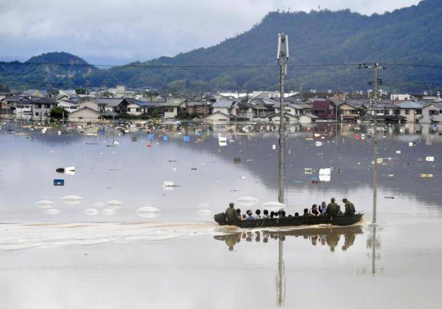 Eleven killed, at least 45 missing as torrential rain pounds Japan
 