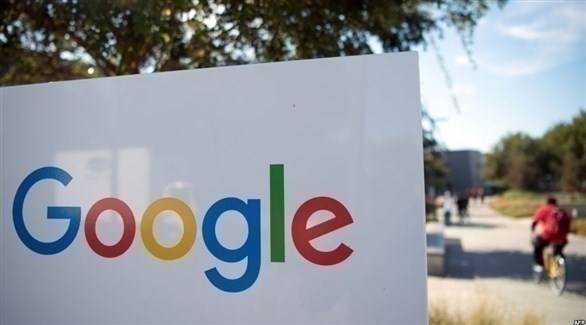 الاتحاد الأوروبي يغرم غوغل بـ 4.3 مليار يورو.. والأخيرة ترد