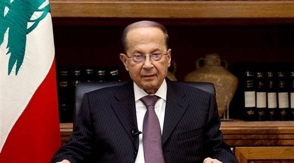 الرئيس اللبناني: لن ندخر جهداً في سبيل استعادة أرضنا المحتلة