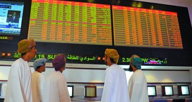 سوق مسقط يتراجع بنسبة 0.89% ويغلق عند مستوى 4335 نقطة