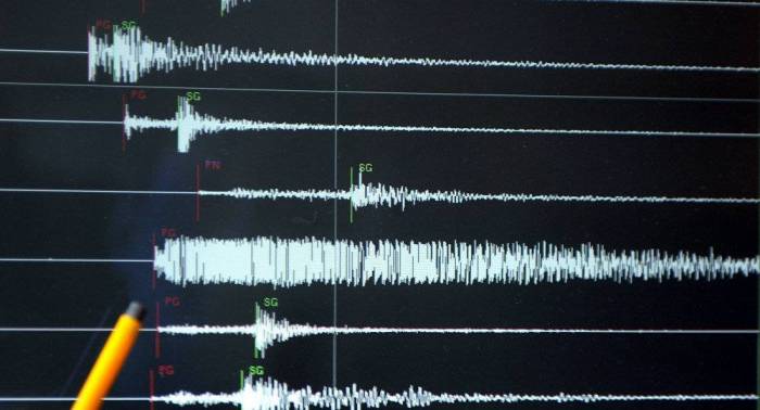 Strong 7.1 quake hits Peru, close to border with Brazil - USGS