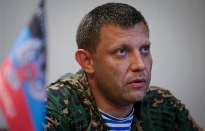 Donetsk separatçılarının lideri öldürülüb - Yenilənib