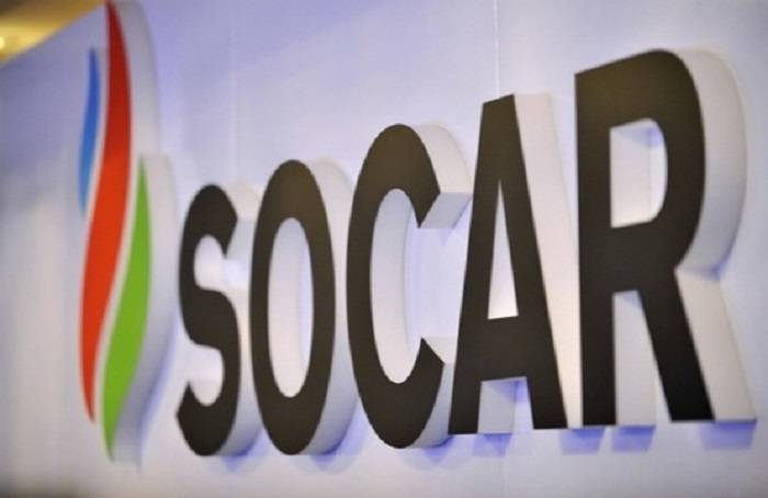 SOCAR 460,6 milyon dollar kredit alıb