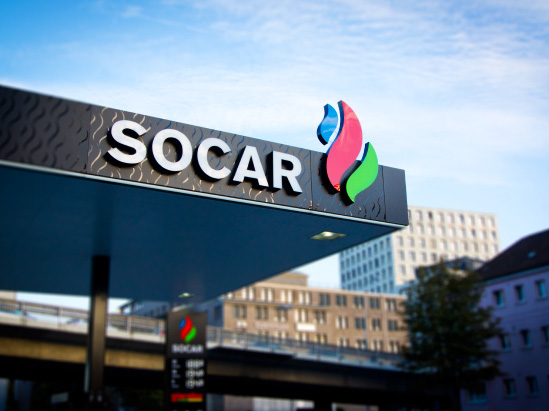 SOCAR nimmt einen multifunktionalen Komplex in Georgien in Betrieb