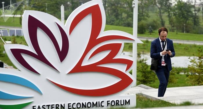 Las principales empresas estatales chinas participarán en el Foro Económico Oriental