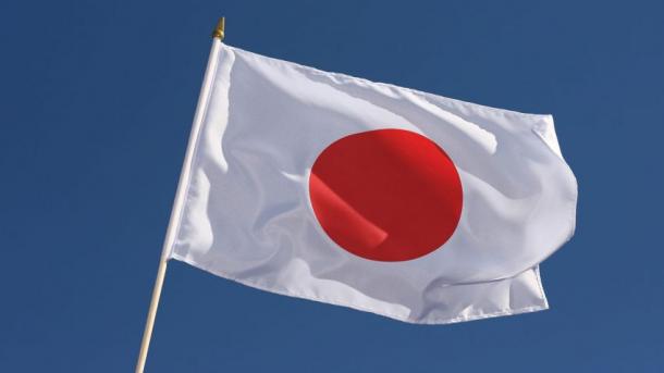 Taifun beschert Südjapan heftige Regenfälle