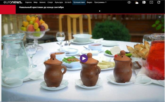 Euronews: Piti, a rich taste of Azerbaijan