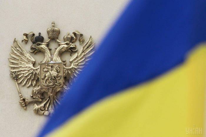 Ukraine ready to terminate Treaty of Friendship with Russia
