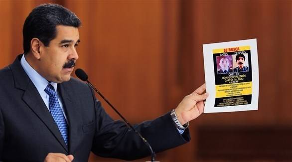 مادورو لجهاز أف بي آي: تعالوا وحققوا في محاولة اغتيالي