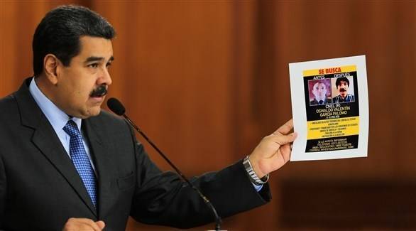 تسليم البيرو لائحة بالمتورطين بمحاولة اغتيال مادورو