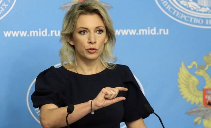 Maria Zakharova: ZHARA 2018 - an international festival that unites