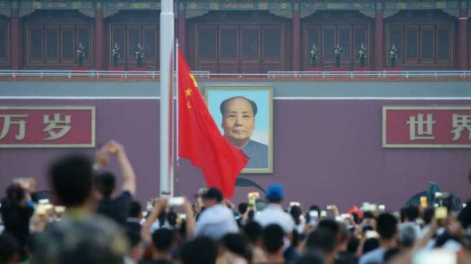 الصين تندد بهجوم ترامب على الاشتراكية والشيوعية