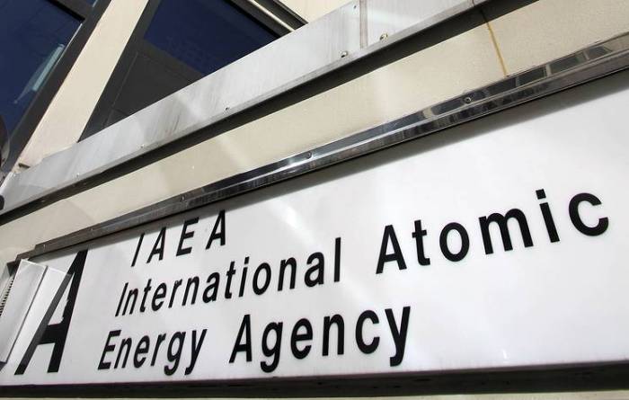 62nd session of IAEA General Conference kicks off in Vienna