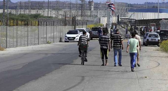 Israel cierra el cruce con Gaza por protestas de palestinos contra EEUU