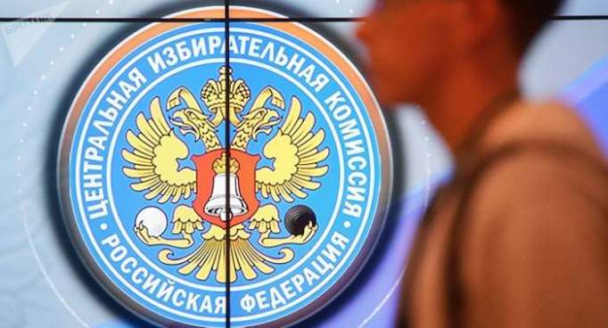 La autoridad electoral rusa envía una comisión a Primorie tras una reñida votación