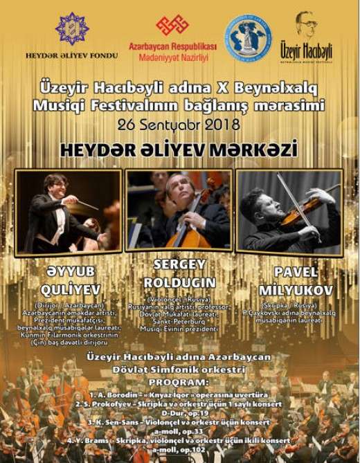 Abschlusszeremonie des Internationalen Uzeyir Hajibeyli Festivals in Heydar Aliyev Center