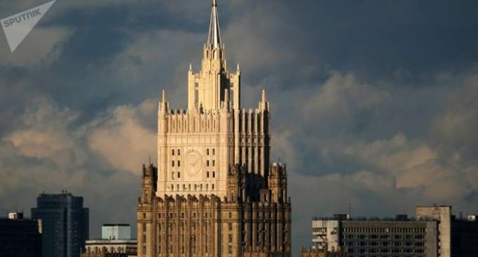 Moskau erhält von Kiew Note über Nichtverlängerung des Freundschaftsvertrags