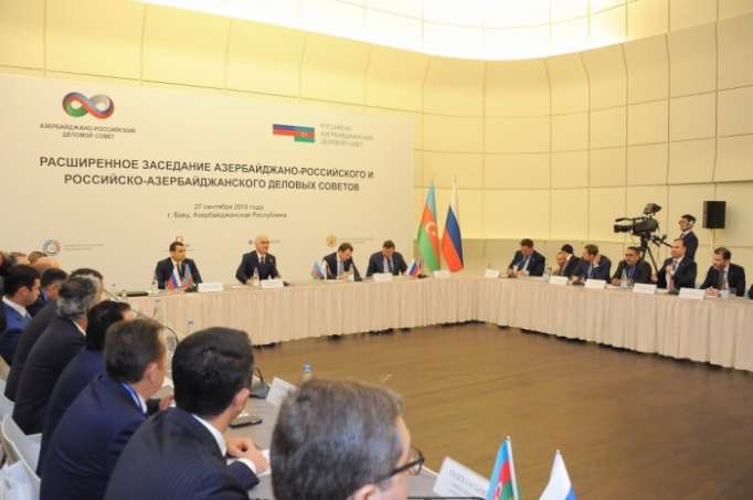 Neuntes aserbaidschanisch-russisches interregionales Forum in Baku seine Arbeit begonnen