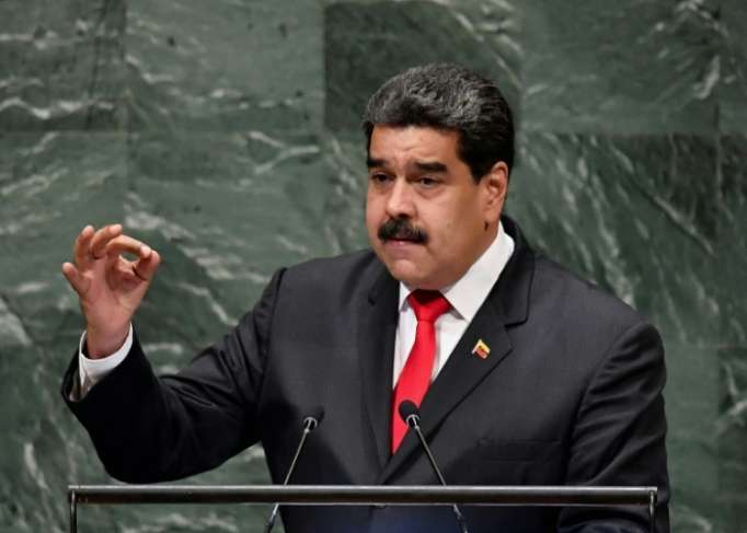 Maduro se reunió en la ONU con presidente de Irán y canciller de Rusia