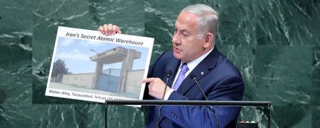 Israel acusa a Irán de ocultar material nuclear para programa de armas