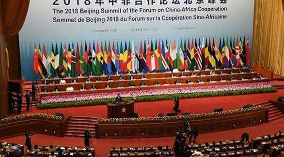 الصين تغري أفريقيا بـ60 مليار دولار بحثاً عن فُرص أكبر