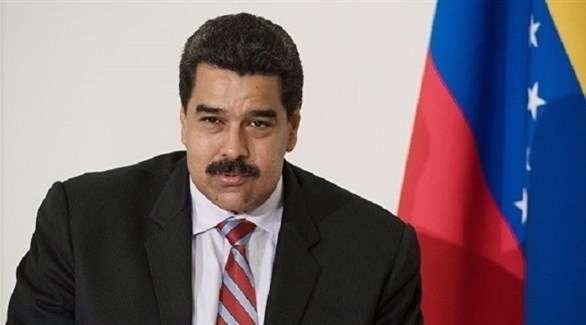 مادورو: لن أفوت "فرصة" لقاء ترامب