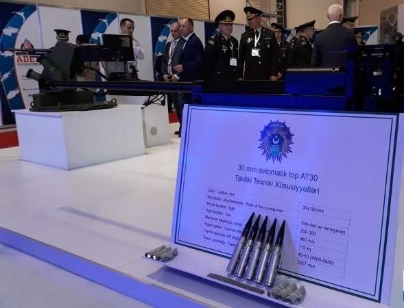 Azerbaijan starts production of automatic cannon - PHOTO