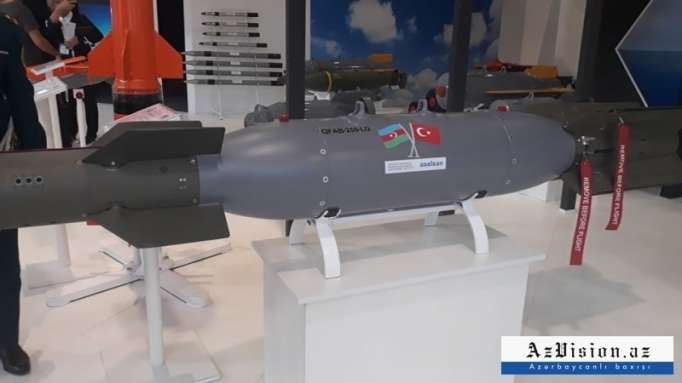  أذربيجان بدأ إنتاج قنبلة جديدة.