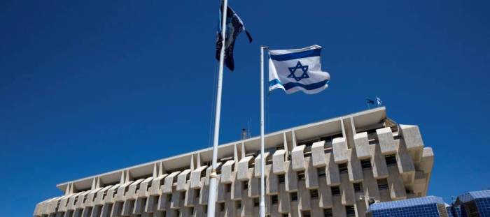 العلم والنشيد الوطني لإسرائيل سيرفعان بالإمارات.. «قرار تاريخي» من أبوظبي لاستضافة لاعبين إسرائيليين في بطولة عالمية