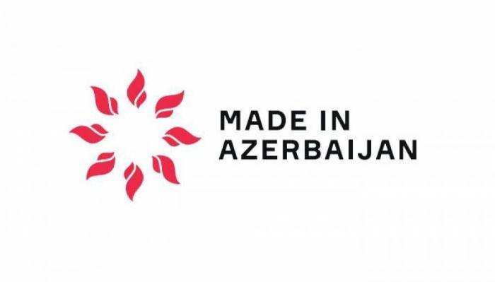 Budapest to host event called "Made in Azerbaijan"