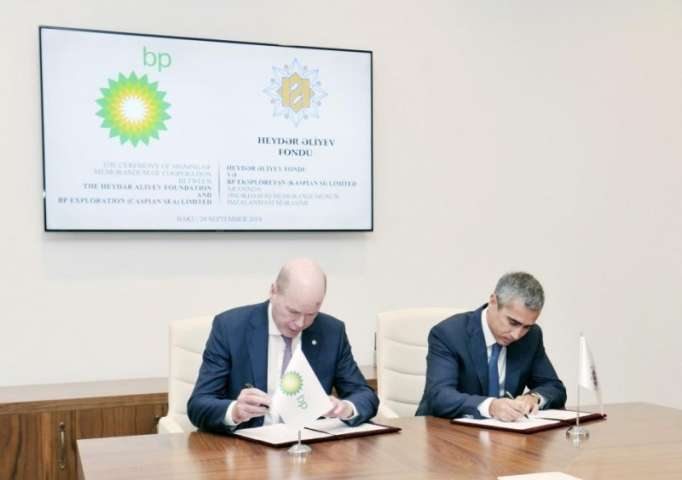 Heydar Aliyev Foundation, BP ink memorandum for co-op on joint projects