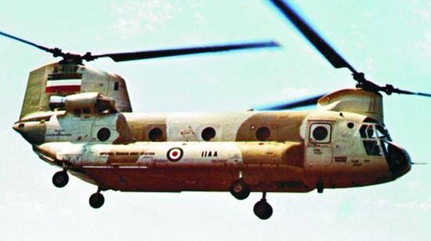 İranda hərbi helikopter qəzaya uğrayıb