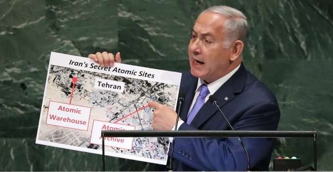 ONU : Netanyahu accuse Téhéran d