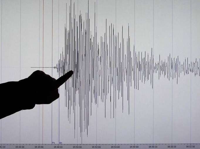 Magnitude 5.5 earthquake strikes Russia’s Urals region