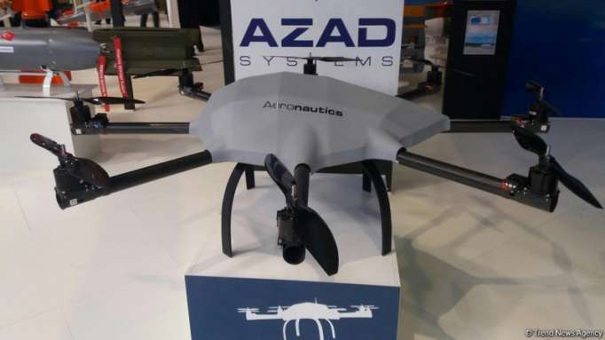 Azerbaijan is launching a new UAV jointly with Israel