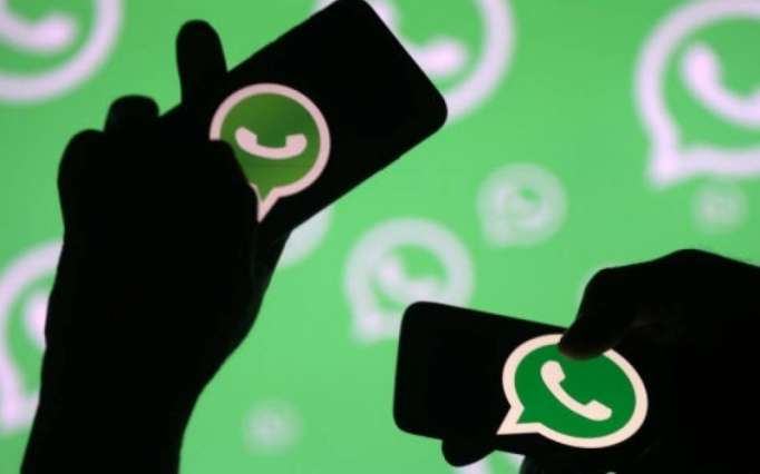 "Whatsapp"da insanları təşvişə salan məlumatlar yayılıb