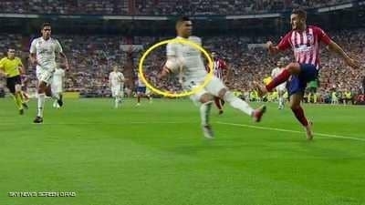 أتلتيكو يطلب شرحا لتقنية الـ VAR بعد ديربي مدريد