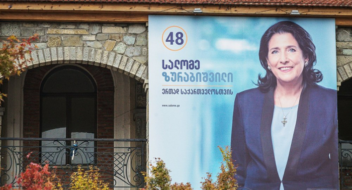 Georgian president to be elected not later than December 2 - UPDATED