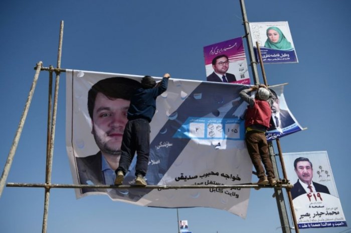 Afghanistan: Attentat lors d