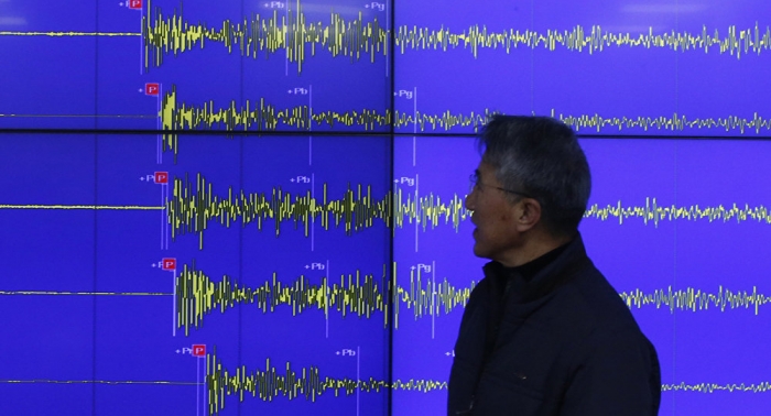 Magnitude 5.7 quake hits off coast of Russia’s Kamchatka