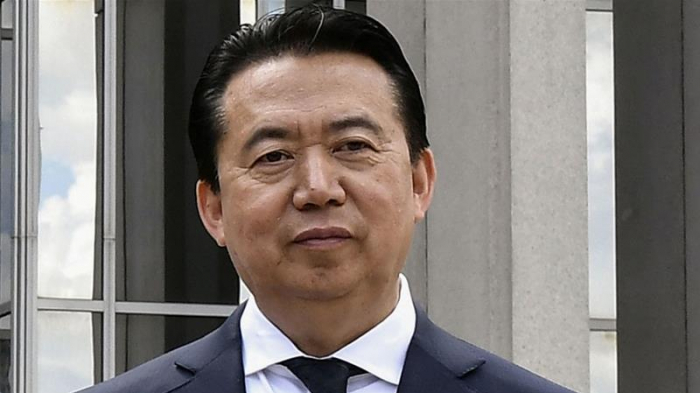 Ex-Interpol chief Meng Hongwei under investigation, China says