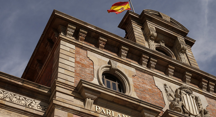 El Parlamento de Cataluña debate la creación de una banca pública catalana