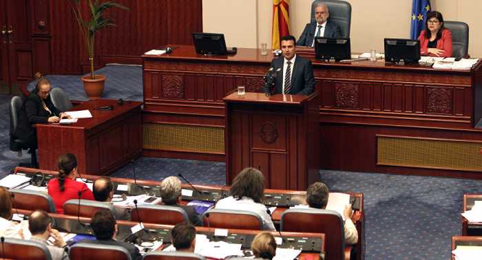 El primer ministro macedonio pide al Parlamento apoyar el cambio de nombre del país