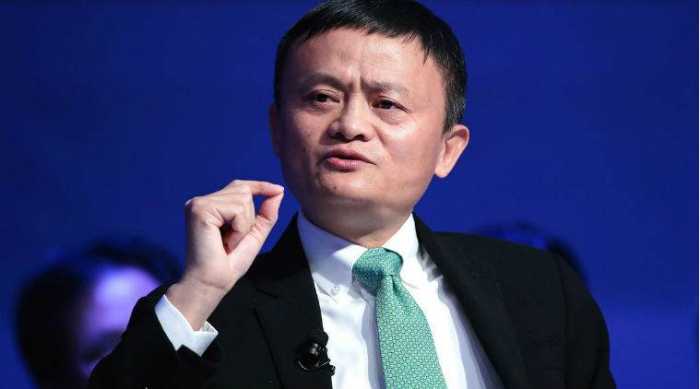 Alibaba