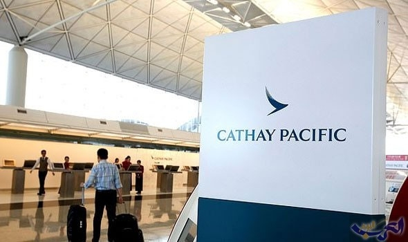 طيران "كاثي باسيفيك" تُحذّر 9.4 مليون راكب من سرقة بياناتهم