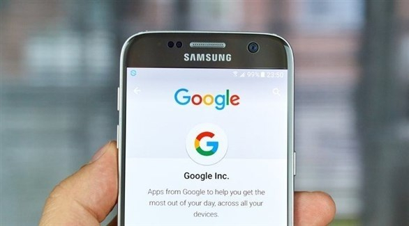 غوغل توفر حماية أفضل لبيانات الاتصالات بهواتف أندرويد